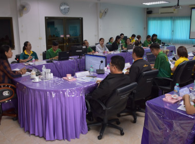 ประชุมประจำเดือน ข้าราชการ ลูกจ้างประจำ ... พารามิเตอร์รูปภาพ 3